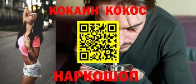 mdpv Гусев