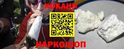 mdpv Гусев