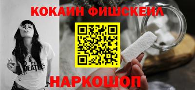 меф Гусь-Хрустальный