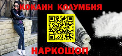 ALPHA-PVP Гусиноозёрск