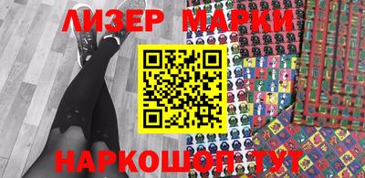 ALPHA-PVP Гусиноозёрск