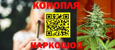 mdpv Гусев