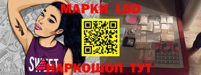 ALPHA-PVP Гусиноозёрск