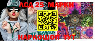 ALPHA-PVP Гусиноозёрск