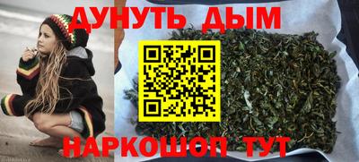 ALPHA-PVP Гусиноозёрск