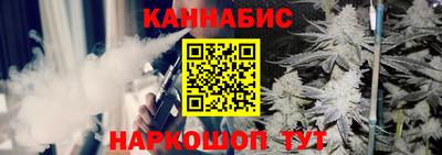 меф Гусь-Хрустальный