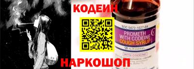 ALPHA-PVP Гусиноозёрск