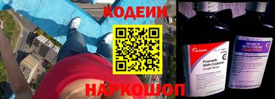 меф Гусь-Хрустальный