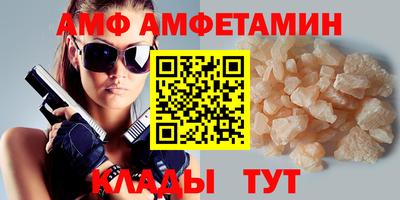 mdpv Гусев