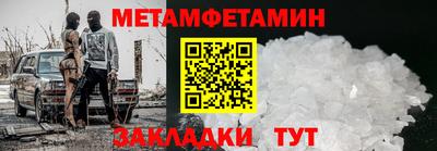 mdpv Гусев