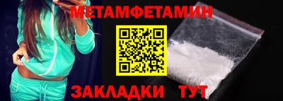 mdpv Гусев