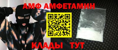 mdpv Гусев