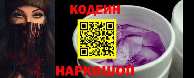 ALPHA-PVP Гусиноозёрск